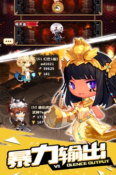 魔么咒 魔么咒