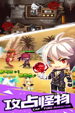 魔么咒 魔么咒