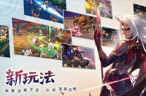 神无月