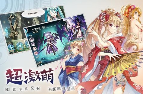 神无月