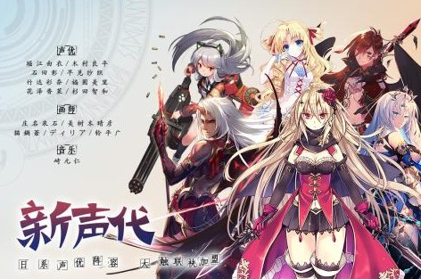神无月