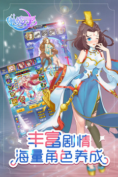 触摸天空 触摸天空