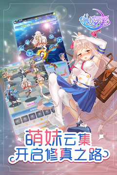 触摸天空 触摸天空