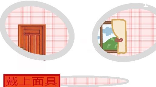 小猪佩奇的午夜后宫狗头版 小猪佩奇的午夜后宫狗头版