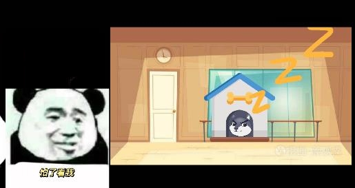小猪佩奇的午夜后宫狗头版 小猪佩奇的午夜后宫狗头版