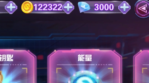 巨神战击队之超救分队游戏破解版 巨神战击队之超救分队游戏破解版