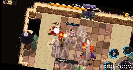 元素地牢腾讯版 元素地牢腾讯版