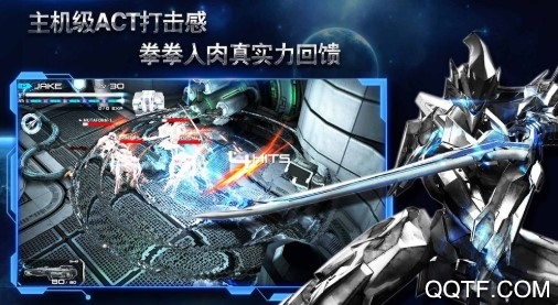 聚爆Implosion免费版 聚爆Implosion免费版