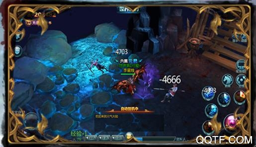 苍穹变热血版 苍穹变热血版