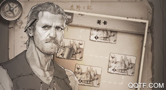 荒野日记九游版 荒野日记九游版