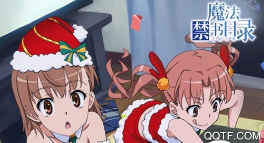 魔法禁书目录b站版本