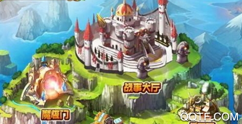 部落英魂手游官方版 部落英魂手游官方版