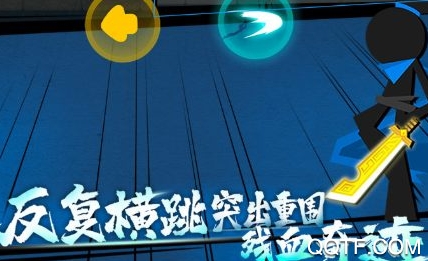 功夫真牛手游最新版 功夫真牛手游最新版