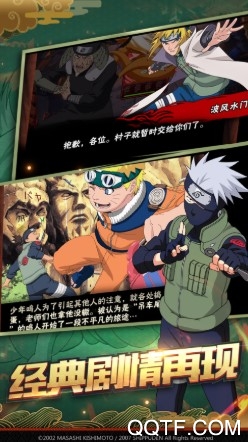 影刃传说gm版