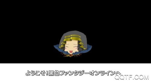 无限的黑庭院最新版 无限的黑庭院最新版