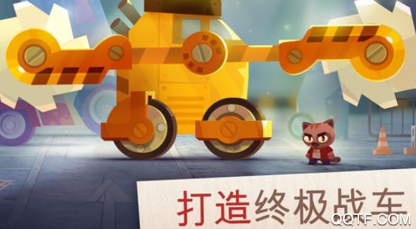 喵星大作战钻石修改版 喵星大作战钻石修改版