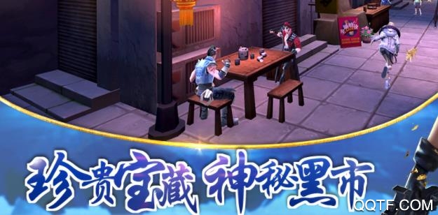 鬼语迷城免费魂器版 鬼语迷城免费魂器版