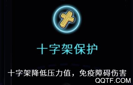 逃离古神官方最新版手游 逃离古神官方最新版手游
