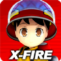 XFire全民灭火官方版手游