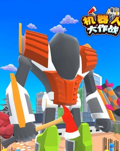 机器人大作战手游最新版 机器人大作战手游最新版