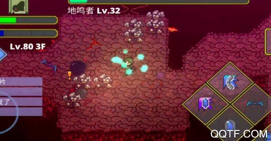 迷宫伝说 迷宫伝说