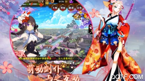 少女战场 少女战场
