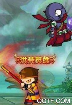 传奇悟空丛林探险最新版手游 传奇悟空丛林探险最新版手游