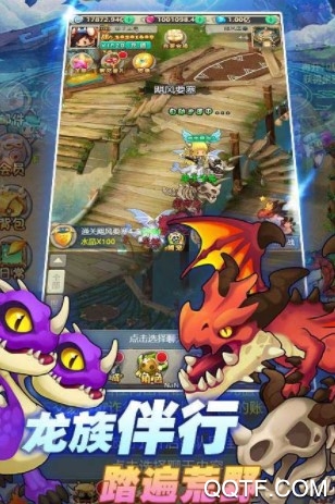 Lost Age官方版手游