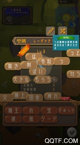 圣剑生存官方版手游 圣剑生存官方版手游