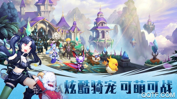 方舟计划内购版 方舟计划内购版