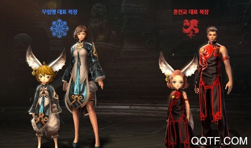 剑灵革命台服 剑灵革命台服