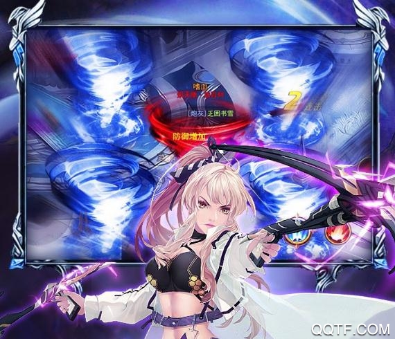 英雄的战争手游果盘版 英雄的战争手游果盘版