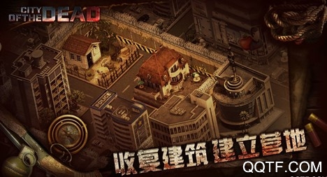 生化堡垒无敌版 生化堡垒无敌版