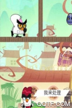 迷你小鸡大作战最新版 迷你小鸡大作战最新版