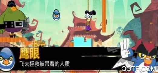 迷你小鸡大作战最新版 迷你小鸡大作战最新版