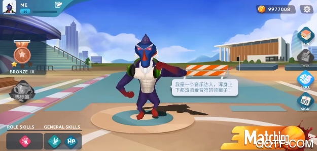 功夫毽子 功夫毽子