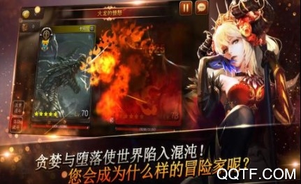 Trap for Monsters怪物陷阱官方版手游