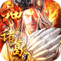 无双三国官方版手游