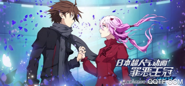 失落王冠腾讯版 失落王冠腾讯版