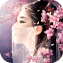天下策手游最新版