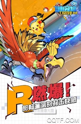 魔兽小宠物手游最新版 魔兽小宠物手游最新版