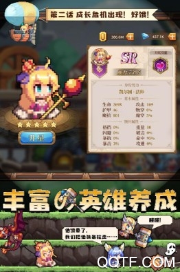 异次元大作战官方版手游 异次元大作战官方版手游