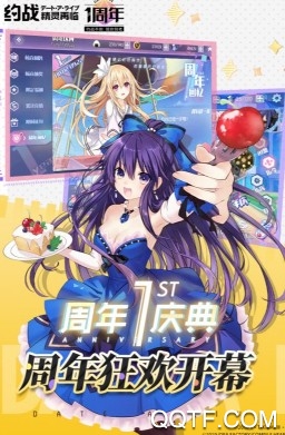 约战精灵再临官方版手游