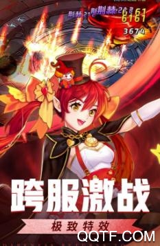 英雄的战争2019最新版 英雄的战争2019最新版
