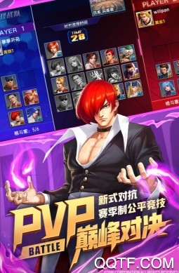 拳魂觉醒台服版游戏 拳魂觉醒台服版游戏