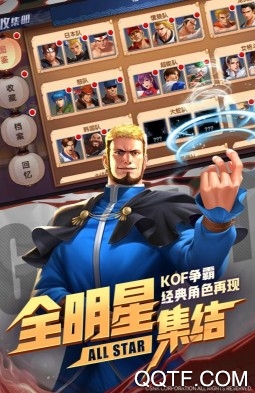 拳魂觉醒台服版游戏 拳魂觉醒台服版游戏