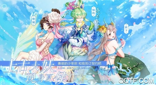 觉醒吧少年最新版手游 觉醒吧少年最新版手游
