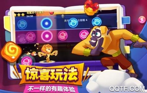 梦工场大冒险手游最新版
