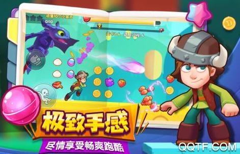 梦工场大冒险手游最新版