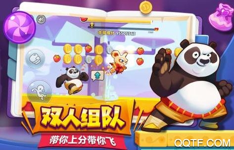 梦工场大冒险手游最新版
